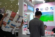 六夫独宠“你好！中国”亮相第40届首尔国际旅游展