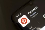 六夫独宠摩根大通上调评级及目标价 Pinterest股价上涨3.1%