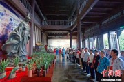 六夫独宠两岸同胞端午祭屈原