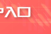 六夫独宠HTFX:可持续航空燃料面临主流化挑战