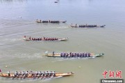 六夫独宠（寻味中华丨非遗）汨罗江畔闹端午 千年楚韵越古今