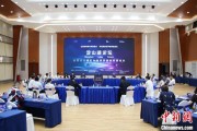 六夫独宠沪苏浙环淀山湖区域古镇共谋世界级湖区建设