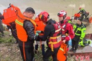 六夫独宠云南德钦突发山洪 消防紧急营救疏散469人