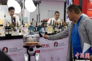六夫独宠“智慧化”成中国葡萄酒产业新趋势
