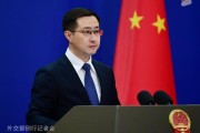 六夫独宠中方：高度关注以色列袭击伊朗，愿为推动局势缓和发挥建设性作用