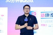 六夫独宠阿维塔科技副总裁雍军：人口在哪，消费就在哪