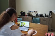 六夫独宠台商二代“变形记”：从传统产业到电商蓝海