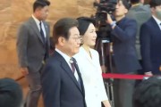 六夫独宠韩国新任总统李在明宣誓就职