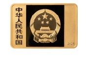 六夫独宠央行定于6月14日发行国家宝藏（统一气象）金银纪念币一套