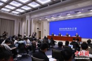 六夫独宠第二届“一带一路”科技交流大会将在成都举办