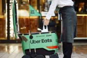 六夫独宠优步外卖业务主管即将离职