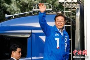 六夫独宠韩媒：韩总统李在明将出席G7峰会 开启多边首脑外交首秀